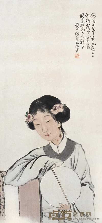 潘锦 1885年作 仕女图 立轴 79×35.5cm